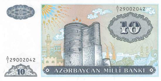 Aserbaidschan p.16 10 Manat 1993
